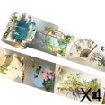 thumbnail image 1 of 4xPet Washi Tape Etiqueta Adhesiva Decorativa Para Papel De Regalo Suministros Para álbumes De Recortes Libros Bambú, 1 of 10