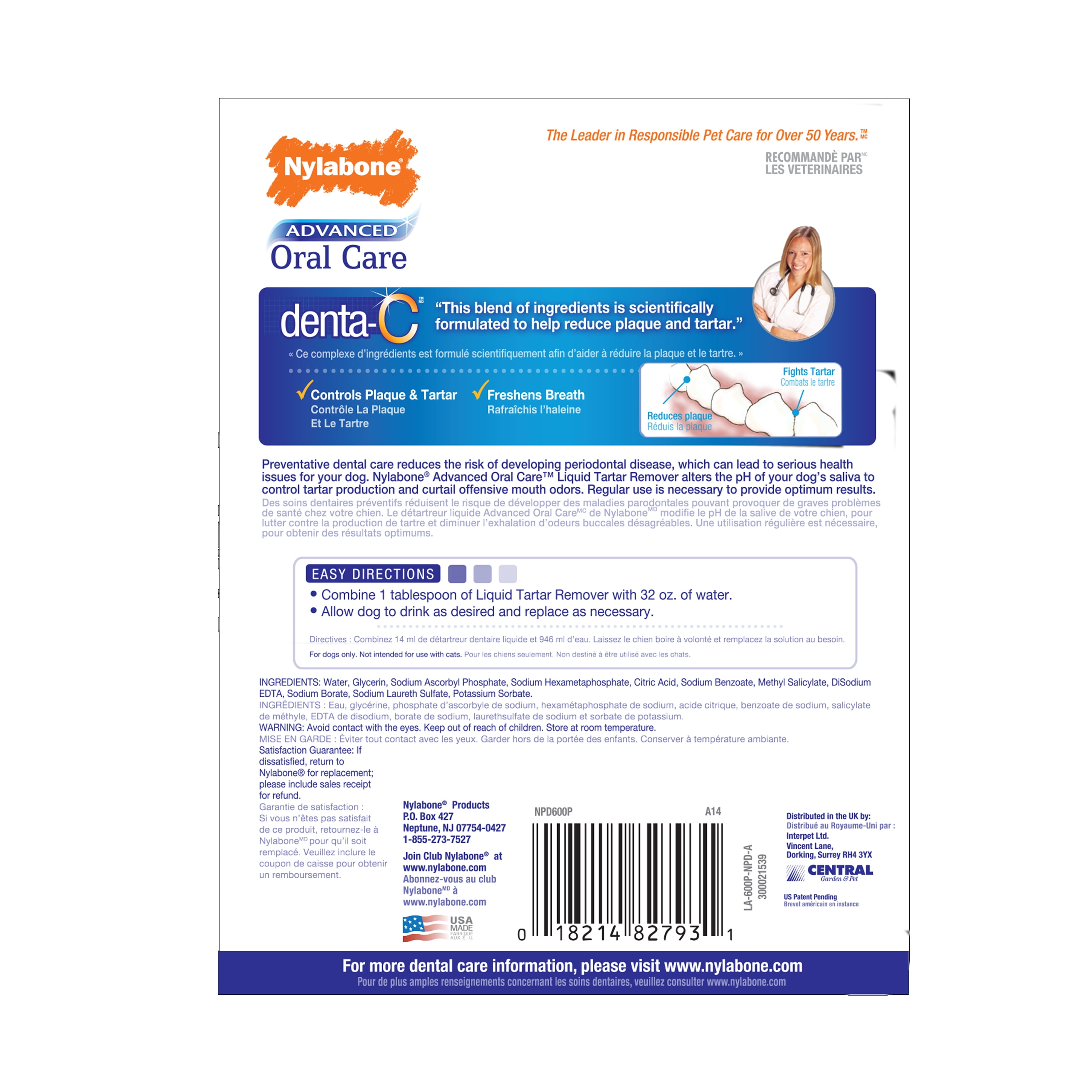 Nylabone Advanced Oral Care Dog Tartar Remover Walmartcom