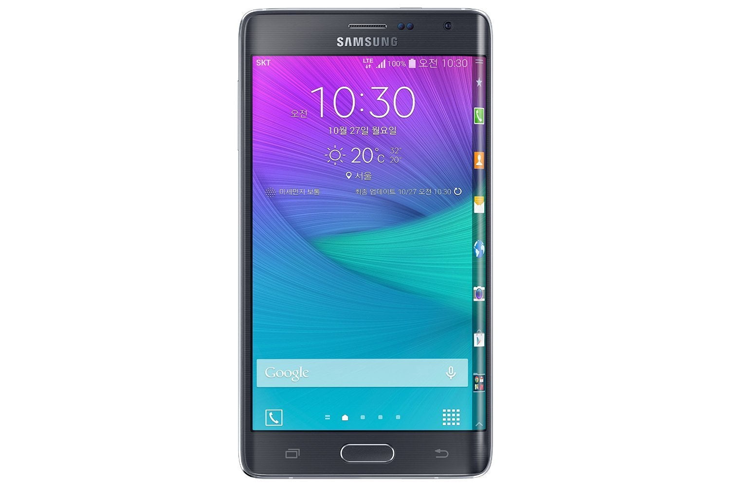 Samsung Galaxy Note Edge N915G 32GB Unlocked GSM Smartphone - International  Version, No Warranty (Black) - Walmart.com