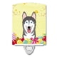 thumbnail image 1 of Caroline's Treasures Alaskan Malamute Easter Egg Hunt Luz nocturna de cerámica, 6 x 4, multicolor Caroline's Treasures BB1900CNL, 1 of 1
