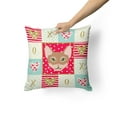 thumbnail image 2 of Carolines Treasures CK5101PW1414 Chausie Cat Love Fabric Decorative Pillow  14Hx14W multicolor, 2 of 2