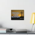 thumbnail image 6 of Scripture Walls Psalm 18:1 O Lord, My Strength Bible Verse Canvas Christian Wall Art Ready to Hang, 6 of 18