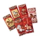 thumbnail image 2 of Juego de 6 sobres rojos para el año 2026 | Hong Bao grueso con relieve | Sobres para el Año Lunar del Festival de Primavera | Aptos para efectivo estadounidense sin doblarlos | Regalo para bodas y, 2 of 6