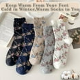 thumbnail image 5 of 5 Pairs Women's Floral Cotton Vintage Pattern Crew Novelty Ankle Ruffle Warm Casual Dress Socks, 5 of 6