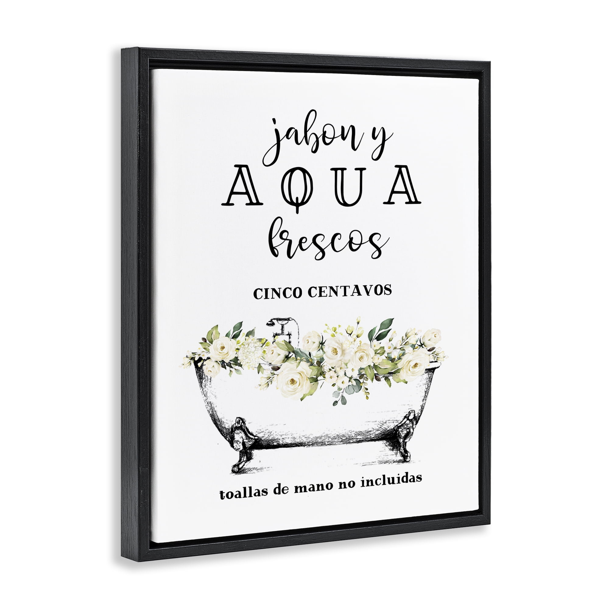 Stupell Industries Jabón y Aqua Frescos Bath & Laundry Painting Black Floater Framed Art Print Wall Art, 25 x 31