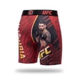 thumbnail image 5 of ODD SOX Ilia Topuria UFC Themed Boxer Briefs Official MMA Fighter Underwear Size Medium Soft Stretch, 5 of 7