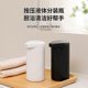 thumbnail image 2 of 26-27 Japanese pump travel bottle large diameter kitchen bathroom liquid dispensing bottle household shower gel hand soap pump bottle, 2 of 5