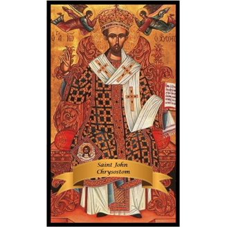 Saint Maximilian Kolbe Laminated Holy Card – Patron Of Drug Addiction Victims, Imported From Italy
