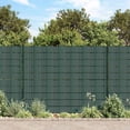 thumbnail image 1 of vidaXL Écran de Confidentialité de Jardin en PVC 70x0,19 m Vert, 1 of 4