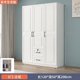 thumbnail image 1 of King Size Girls Men Wardrobe Organizer Storage Hotel Bedroom Wardrobe Living Room Women Armario Para Ropa Home Furniture My Lux Decor Round, 1 of 34