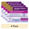 (4 pack) Vagisil Maximum Strength Feminine Anti-Itch Creme with Benzocaine for Women, Strongest Medicine for Intense Itch, Gynecologist Tested, Fast-Acting, Works on Contact, 1 oz