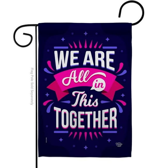 Ornament Collection G192248-BO 13 x 18.5 in. All In This Sweet Life Inspirational Double-Sided Decorative Vertical Garden Flags - House Decoration Banner Yard Gift