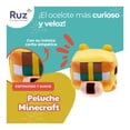 thumbnail image 4 of Peluche Ocelote Ruz Minecraft 12 cm, 4 of 4