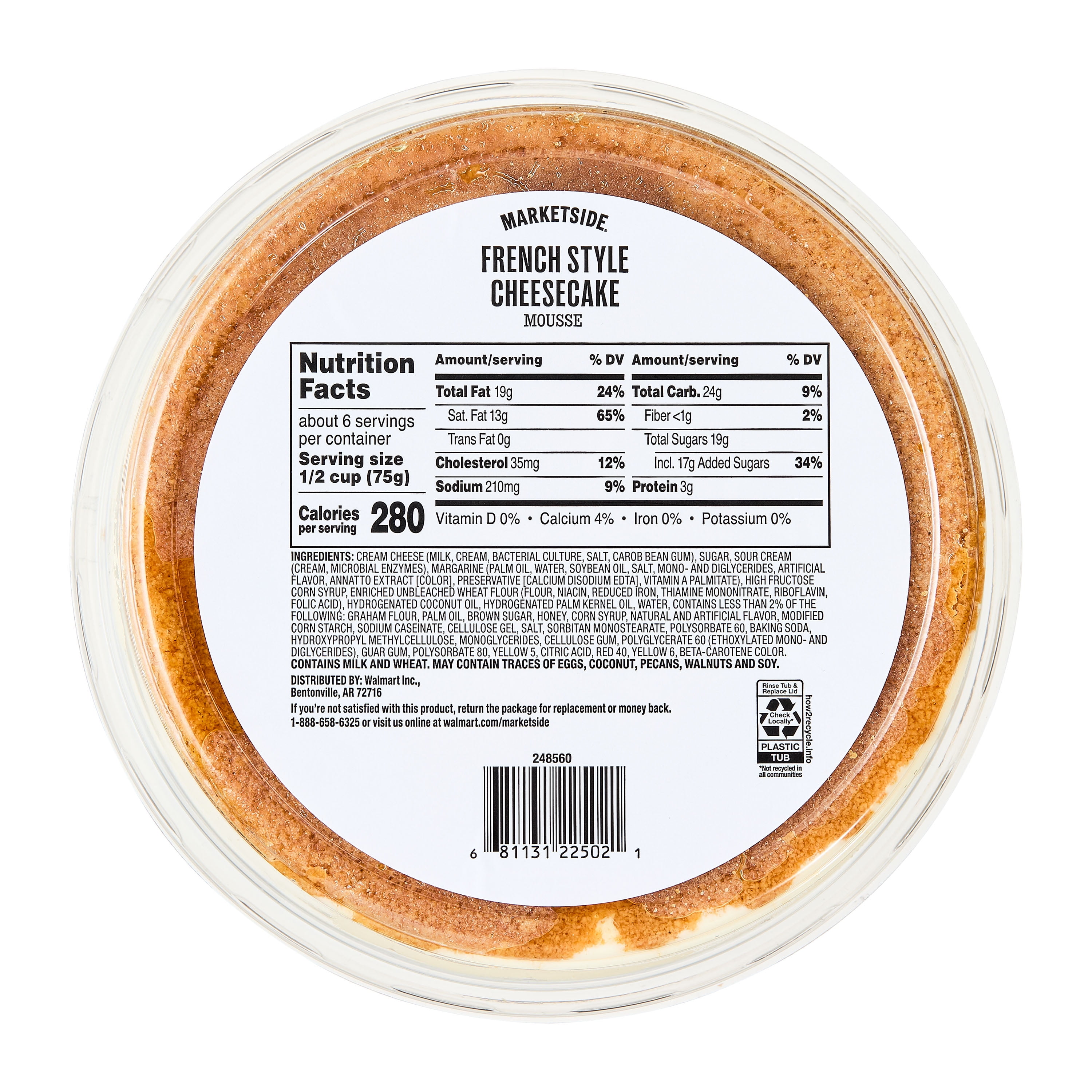 Marketside French Style Cheesecake Dessert, 16 oz Plastic Tub with Lid (Refrigerated)