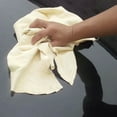 Happydeer Natural Chamois Leather Shammy Car Cleaning Towel Drying