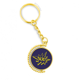 thumbnail image 1 of Una sorpresa. Anillo de oro de metal llavero llavero, 1 of 3