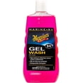 thumbnail image 3 of Meguiar's M54 Marine/RV Gel Wash, M5416, 16 oz, 3 of 3