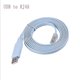 thumbnail image 4 of Ftdi USB a Cable de consola RJ45 para enrutador Cisco y conmutador o ASA de 6 pies, 4 of 4