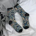 thumbnail image 5 of Logiee Indian Paisley 2 Print Adult Socks for Men & Women,Calf Socks, Ankle Socks,Boots Socks,Breathable Casual Sock,Unisex Crew Socks, 5 of 6