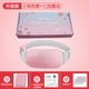 thumbnail image 1 of Almohadillas térmicas para calambres - Almohadilla térmica menstrual - Almohadilla térmica para aliviar el dolor de espalda con 3 niveles de calor y 3 vibraciones - Almohadillas térmicas rápidas, 1 of 1
