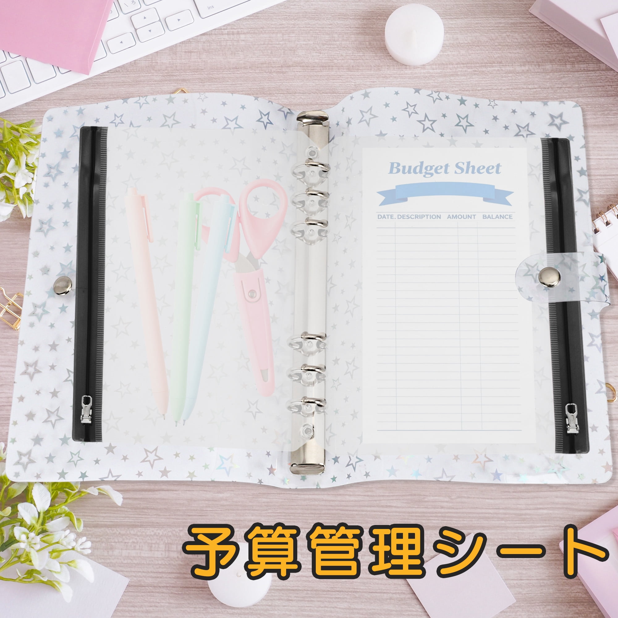 Unique Bargains Binder Zipper 6-Ring Loose Leaf Pouch Waterproof Clear Sleeves A6 Black