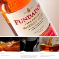 thumbnail image 4 of BRANDY FUNDADOR SHERRY CASK 700ML, 4 of 5