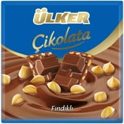 Ulker Hazelnut Chocolate 2.1 Oz (60 Gr)