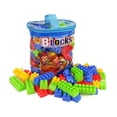 thumbnail image 4 of BLOCKSF First Builders Big Building Bag(130pieces), 4 of 5
