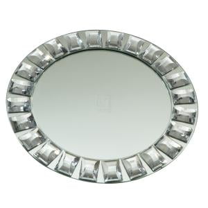 Diamond Rim Mirror Charger (Best Trickle Charger For Car)