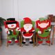 thumbnail image 1 of Fundas navideñas para sillas Fundas para sillas de comedor Juego de 3 sillas Funda trasera Papá Noel, Muñeco de nieve, Fundas de elfo para cena Fiesta de mesa TUNC Sencillez, 1 of 5