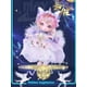 thumbnail image 2 of Auténtica caja ciega De Bi Sheng Maytree Twelve Constellations, muñeca de moda hecha a mano, muñeca móvil de escritorio Bjd, divertido adorno de juguete, 2 of 5