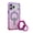 Plyo Purple Pink Ombré + Ring Stand, variant on UAG iPhone 17 Pro Max Case Pathfinder Clear + Wrist Lanyard Bundle - Compatible with MagSafe Military Grade Protective Cover, Blues