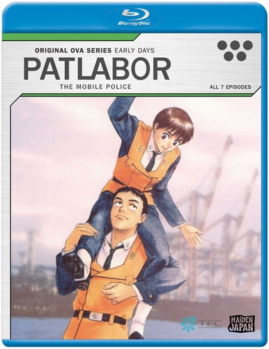 Pre-owned - Patlabor Ova (Blu-ray) - Walmart.com