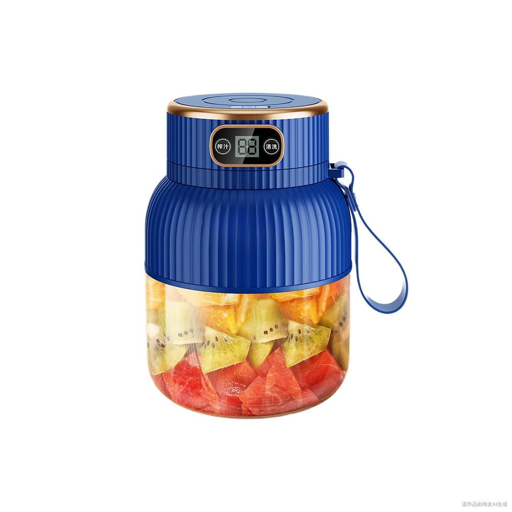 Clearance Now! Blender Juicer Cup USB Rechargeable Smoothies Mixer Fruit Machine New Z9 R7T1