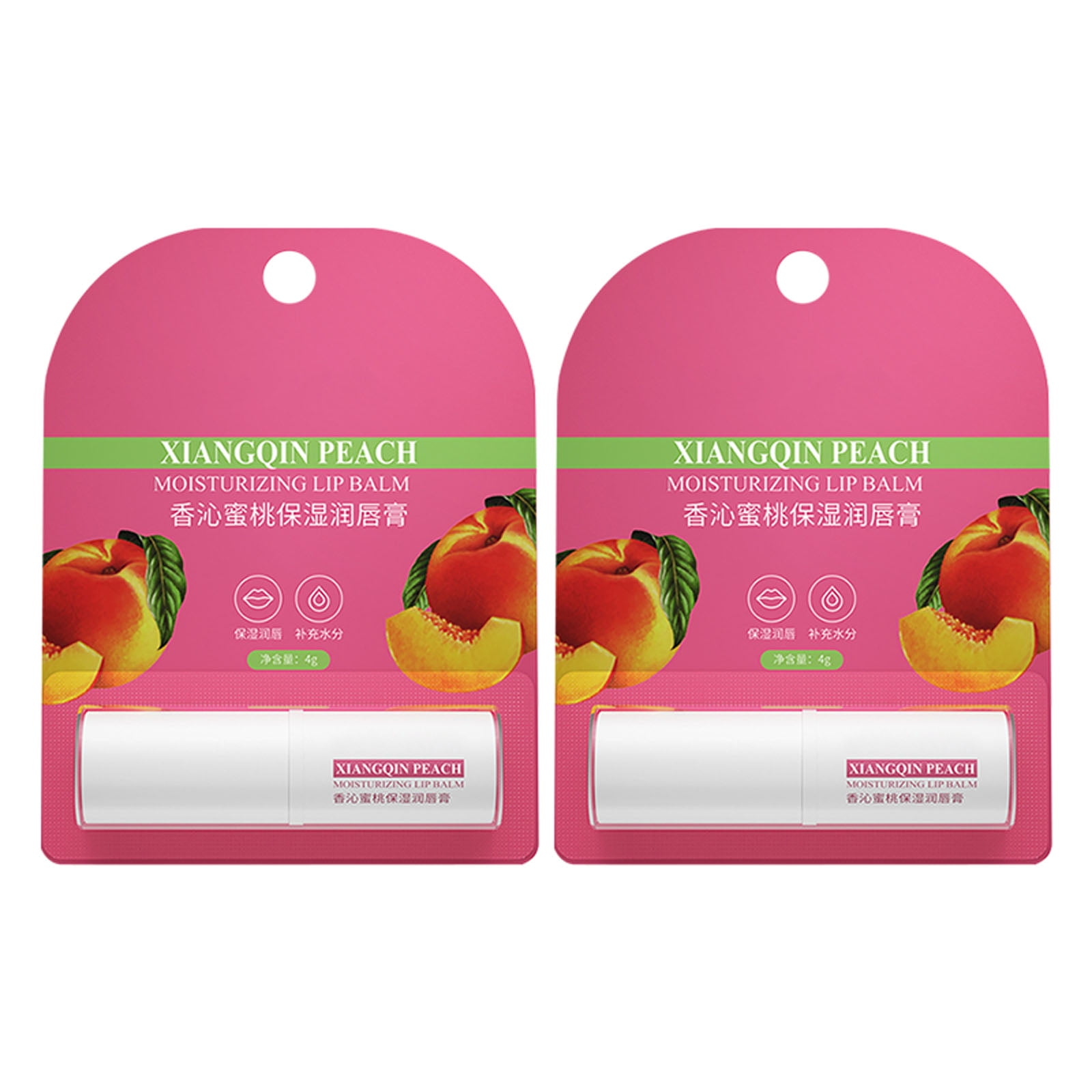 GWAABD Natural Chapstick 2pc Lipstick and Nourishing Lip Balm for Men