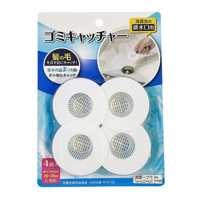 Classic Kitchen Accessories, 4Pcs/Set Bathroom Plastic Drain Hair Stopper Strainers Drainer Filter Net White Strainers