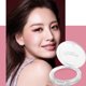 thumbnail image 2 of Ygjytge Cosmético Face Powder Blusher Monochrome Blush Rouge Cream Palette (02) Ygjytge Para estrenar, 2 of 2
