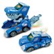 thumbnail image 1 of Coche De Deformación Led Con Música 3D Deformación Automática Dinosaurio Juguetes Eléctricos Para Regalo De Niños Yuarrent FN006385-00, 1 of 6