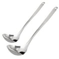 thumbnail image 1 of 2pcs Oil Filter Scoop Stainless Steel Filtering Spoon Oil Separator Scoop for Home, 1 of 9
