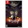 thumbnail image 1 of Obakeidoro Catch Me If You Can Monsters (Jp Import) (English) (Ninendo Switch), 1 of 1