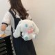 thumbnail image 3 of Cute Cartoon Plush Backpack Anime Cinnamoroll Dog Kawaii Bag, 3 of 4