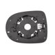 thumbnail image 2 of Reemplazo de vidrio del espejo retrovisor derecho del lado del pasajero, convexo, calefaccionado, blanco, adecuado para Renault CLIO TWINGO, 2 of 6