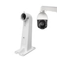 thumbnail image 4 of Extendable Bracket Outdoor Wall Mount High-Speed Dome Cameras Telescopic Bracket, 4 of 8
