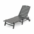 thumbnail image 3 of POLYWOOD® Nautical Stackable Wheeled Chaise, 3 of 7