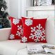 thumbnail image 1 of Fundas de almohada de invierno de Papá Noel con copos de nieve bordados, suaves, gruesas, cuadradas y sólidas, paquete de 2, 18 x 18 pulgadas, 1 of 5