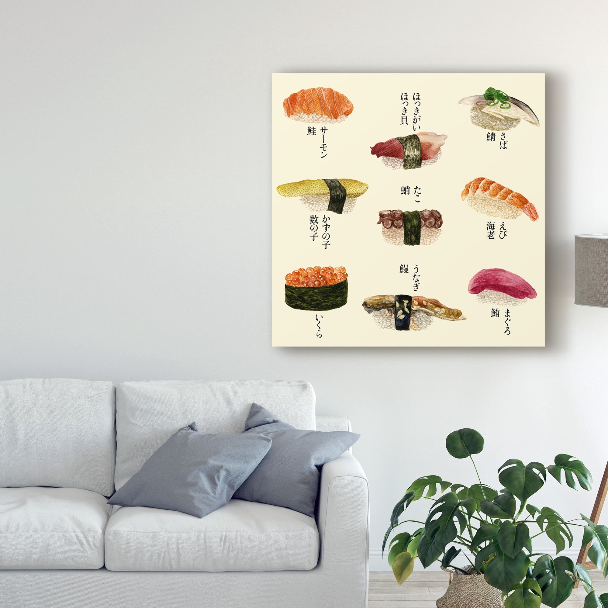 Trademark Fine Art 'Sushi I' Canvas Art by Melissa Wang