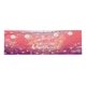 thumbnail image 1 of Banner Para Puerta De Garaje Con Decoración Navideña, Colori, 1 of 6