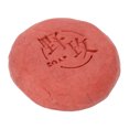 thumbnail image 1 of Bar , Moisturizing Cleansing  Hydrating Clean Dirt Exfoliate  For Taking A Shower Wild Roses, 1 of 8