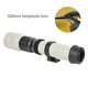 thumbnail image 4 of Teleobjetivo, 500 mm F8‑F32 Teleobjetivo de enfoque manual Teleobjetivo para Olympus Resistente y duradero, 4 of 9