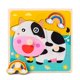 thumbnail image 1 of Tablero de agarre de mano para niños rompecabezas 3D juguetes de madera Animal de dibujos animados niño pequeño bebé juguete educativo de Aprendizaje Temprano, 1 of 5